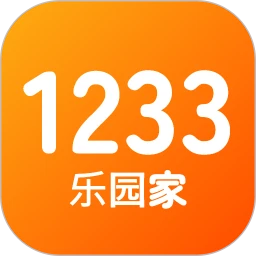 1233乐园家安卓版