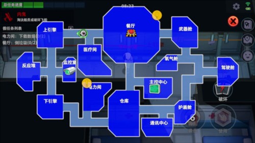 太空行动九游版新手攻略6