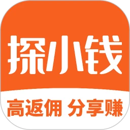 探小钱app安卓正版