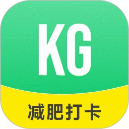 轻断食减肥打卡app