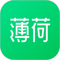 薄荷健康app正版