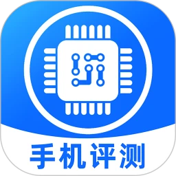 手机评测跑分app正版