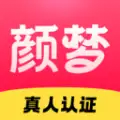 颜梦app正式版