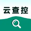 云查控app官方版