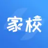 弘洋家校app正版