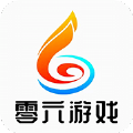 零六游戏盒子app官方版