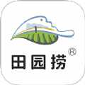 田园捞商城app