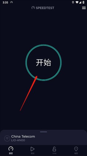 speedtest1