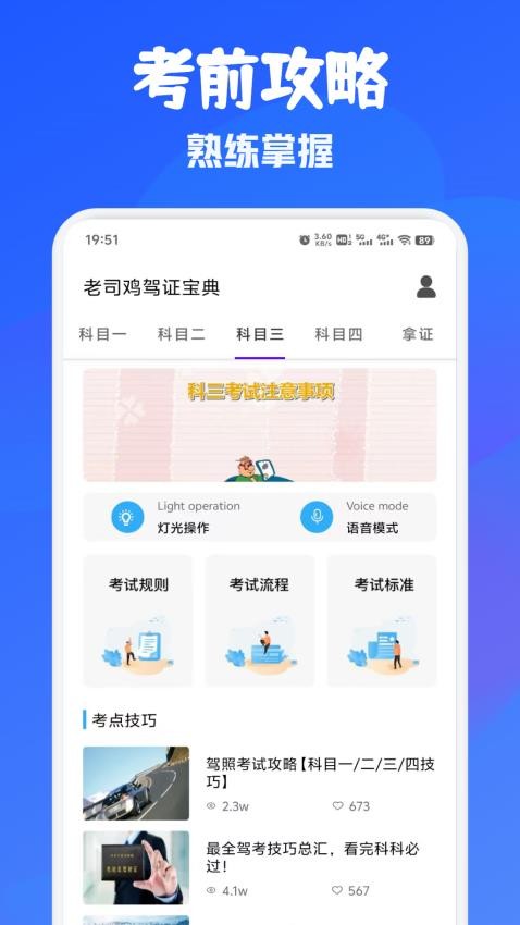 云朵视频播放器app