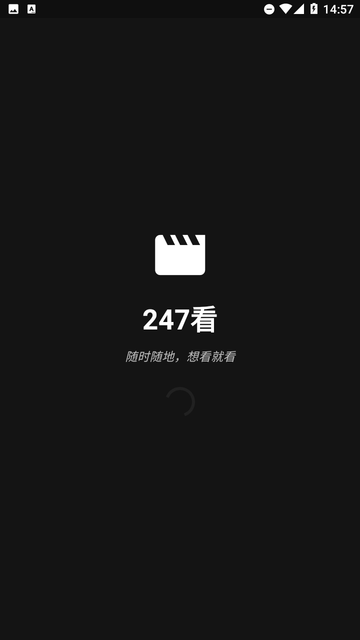 247看