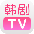 韩剧tv正版