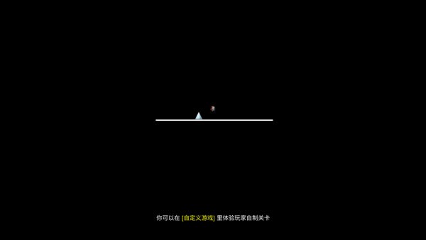 想成为创造者无敌版游戏介绍6