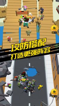 别惹怪物游戏最新版