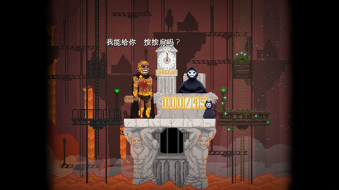 安息死亡中文版1.9.5