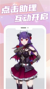 元气健身app
