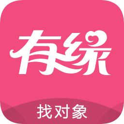 有缘网6.2.1