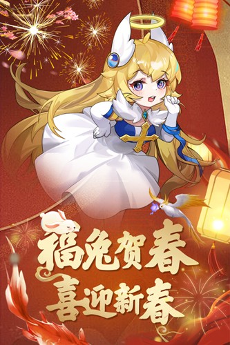 异度王冠手游真充高爆