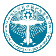医科院肿瘤医院挂号app