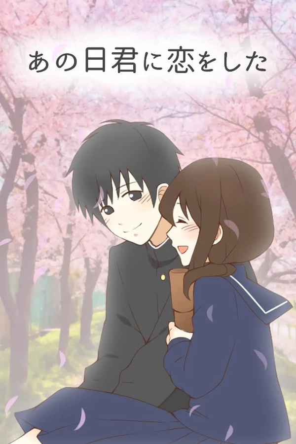 时尚达人最新版