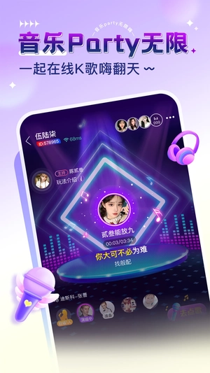 猎游代练app