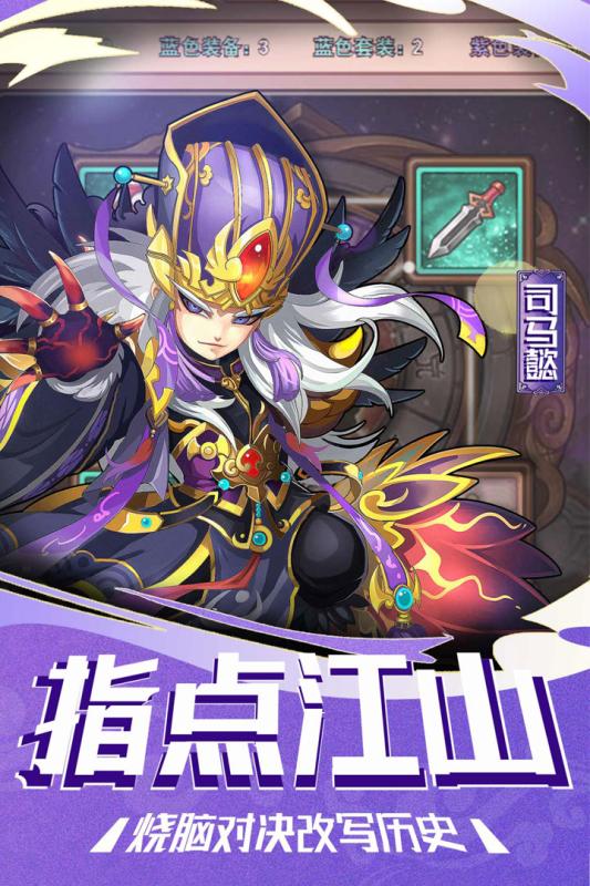 塔尔战纪1.04