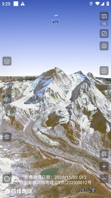 奥维互动地图2023版